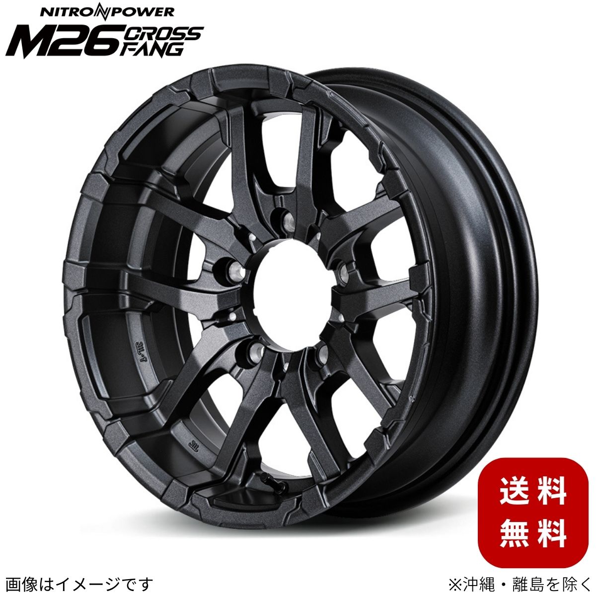アルミホイール ジムニーシエラ 74系 スズキ 【16&times;6.0J 5-139.7 INSET-5 バレルブラック/ドリルド】 マルカ MID ナイトロパワー M26クロスファング 1本 16インチ 5穴 インセット-5｜車パーツDIY
