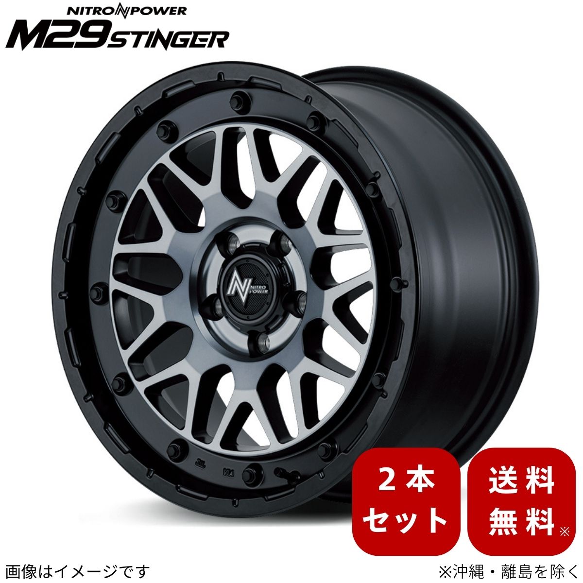 mid-wheel-main-536.jpg