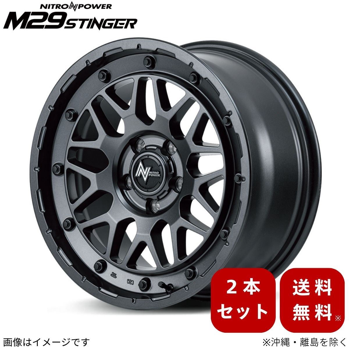 アルミホイール レガシーアウトバック BT5 スバル 【17×7.0J 5-114.3 INSET42 バレルブラック】 マルカ MID ナイトロパワー M29スティンガー 2本セット 17インチ 5穴 インセット42
