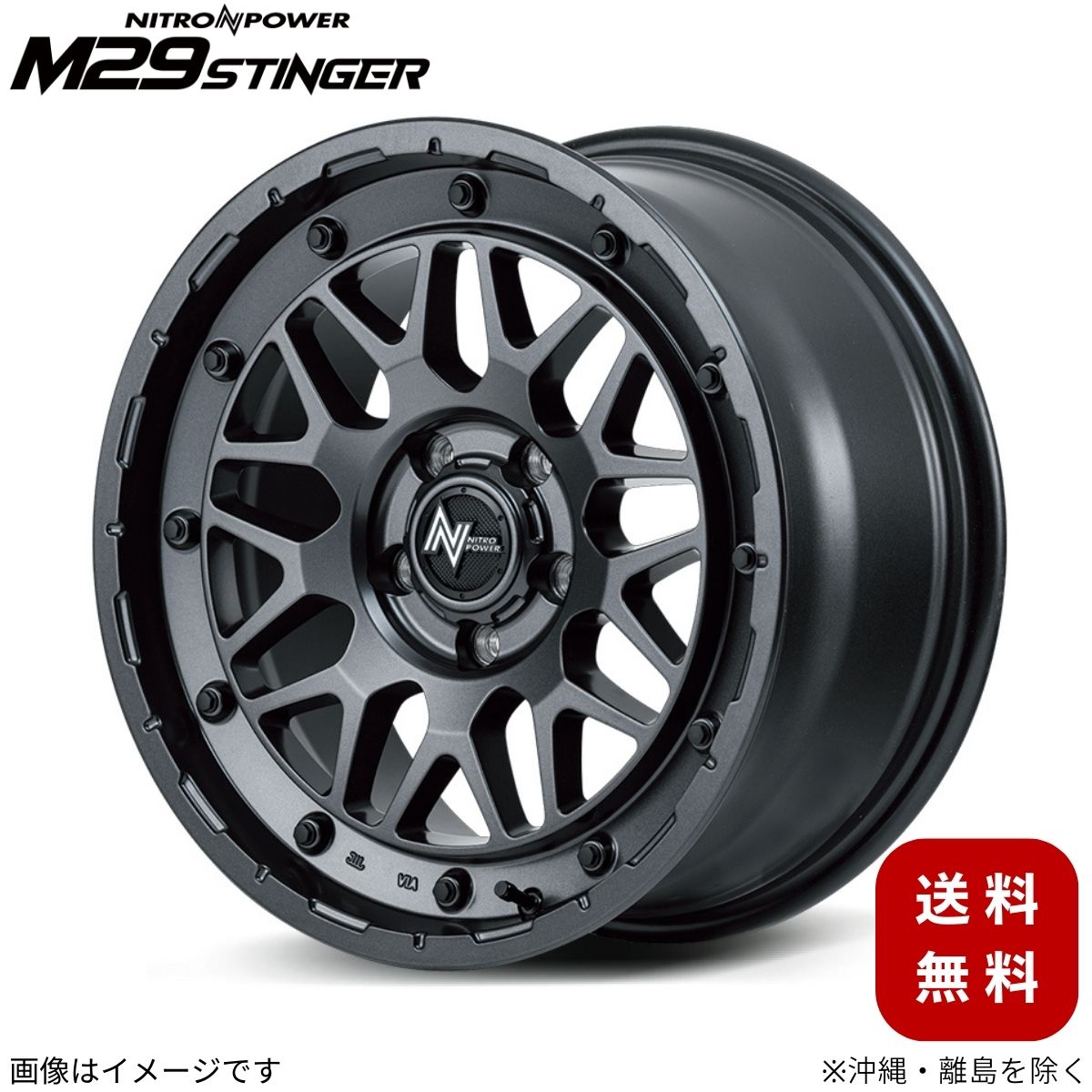 アルミホイール ロッキー eスマート A202S ダイハツ 【16×6.0J 5-100 INSET40 バレルブラック】 マルカ MID ナイトロパワー M29スティンガー 1本 16インチ 5穴 インセット40 18,997円