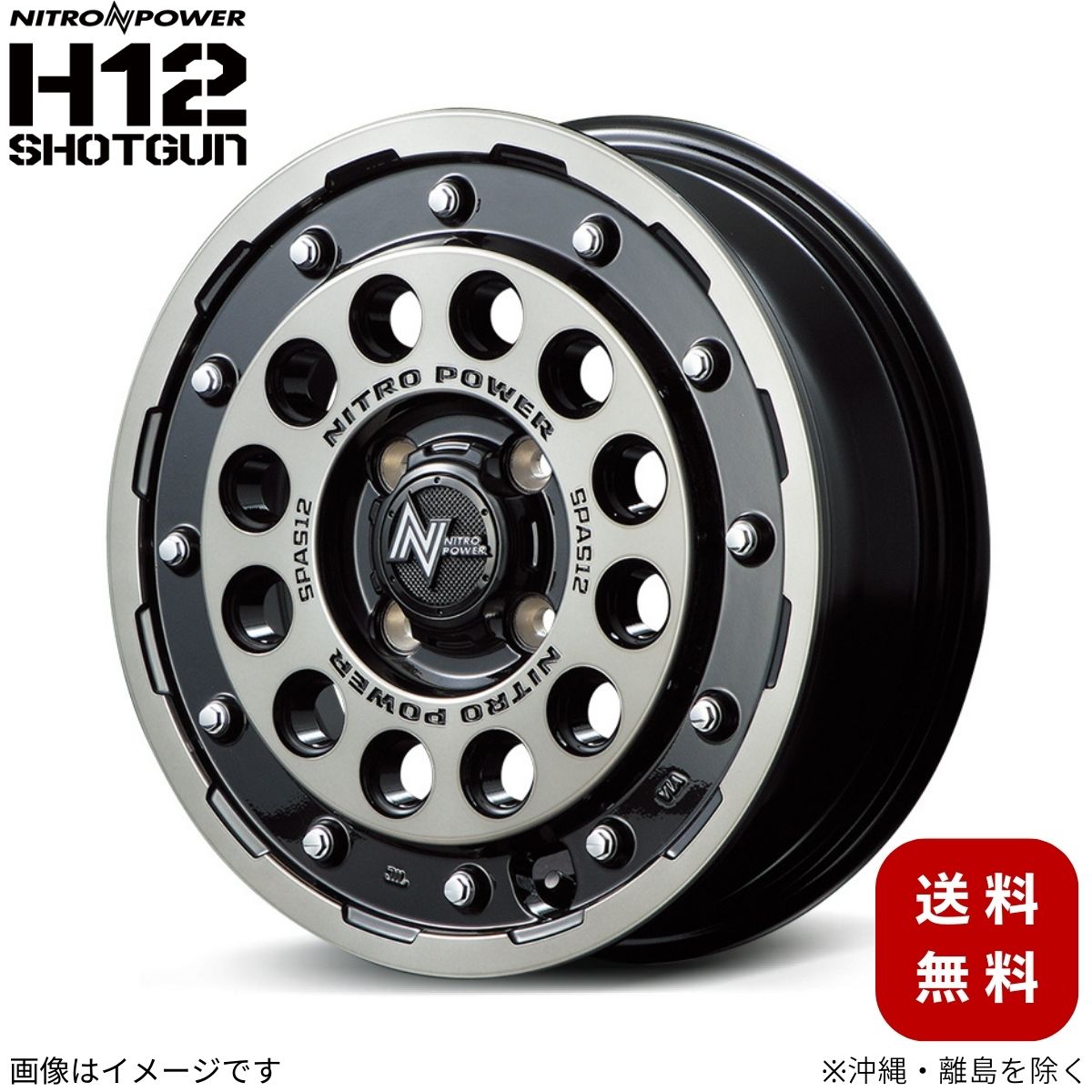 アルミホイール リーフ ZE0/AZE0 ニッサン 【16×7.0J 5-114.3 INSET40 ブラッククリア/マシニング】 マルカ MID ナイトロパワー H12 ショットガン 1本 16インチ 5穴 インセット40