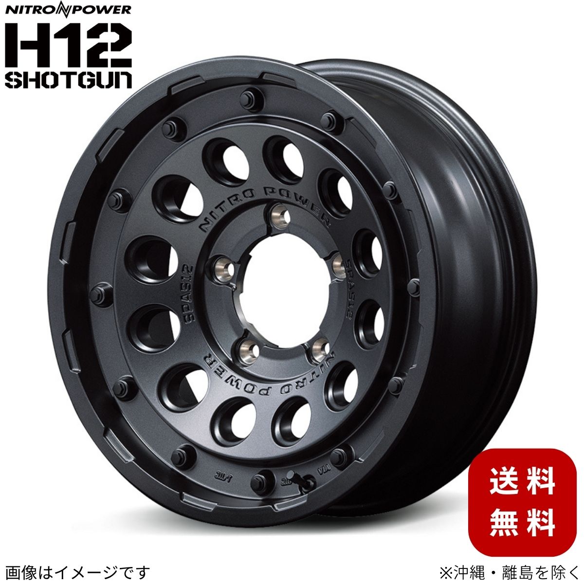 アルミホイール ジムニーシエラ 74系 スズキ 【16×6.0J 5-139.7 INSET-5 バレルブラック】 マルカ MID ナイトロパワー H12 ショットガン 1本 16インチ 5穴 インセット-5