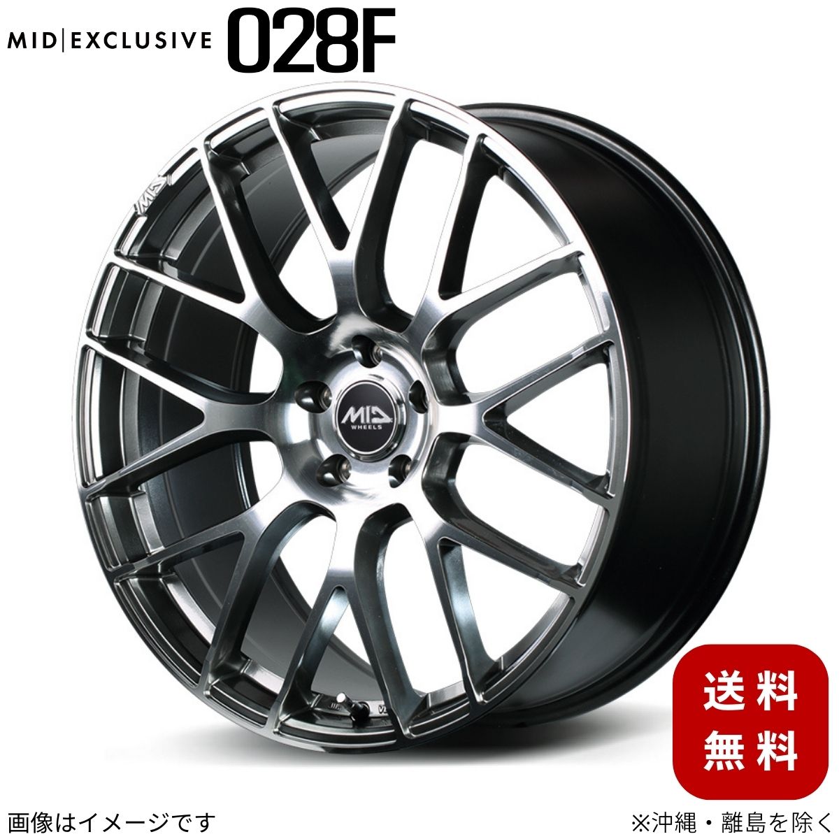 楽天市場】アルミホイール フェアレディZ RZ34 ニッサン 【19