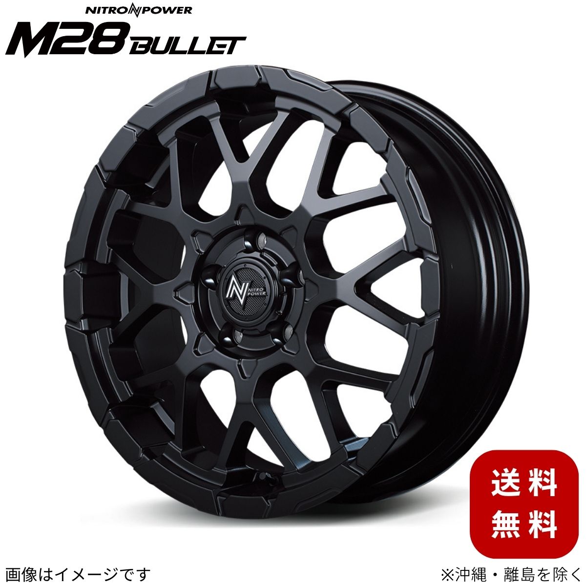 アルミホイール エスクード YEA1S スズキ 【16×7.0J 5-114.3 INSET40 セミグロスブラック】 マルカ MID ナイトロパワー M28バレット 1本 16インチ 5穴 インセット40 20,148円