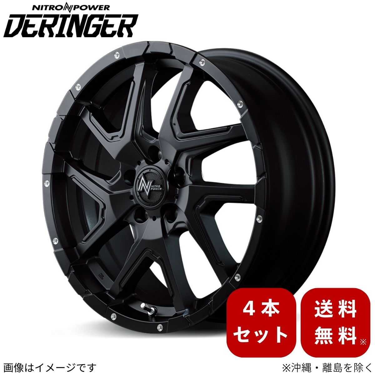 楽天市場】アルミホイール フォレスター SK系 スバル 【18×7.0J 5