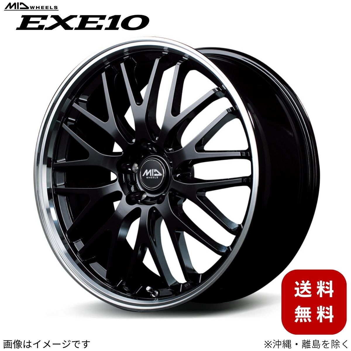 楽天市場】スバル純正部品 クロストレック GU用 アルミホイール