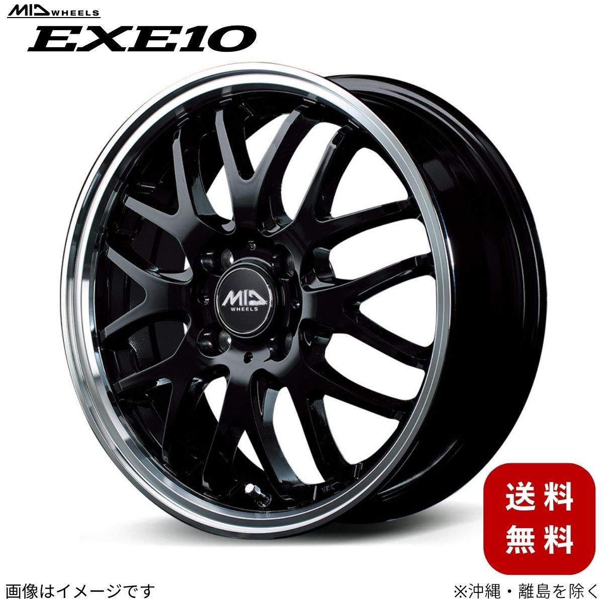 楽天市場】アルミホイール ハスラー MR31S/41S スズキ 【15×4.5J 4-100