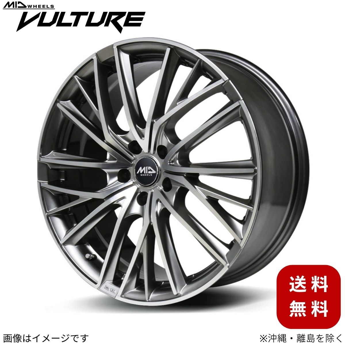 アルミホイール スイフトスポーツ ZC33S スズキ 【18×7.0J 5-114.3 INSET55 ハイパーシルバーポリッシュ】 マルカ MID ヴァルチャー 1本 18インチ 5穴 インセット55
