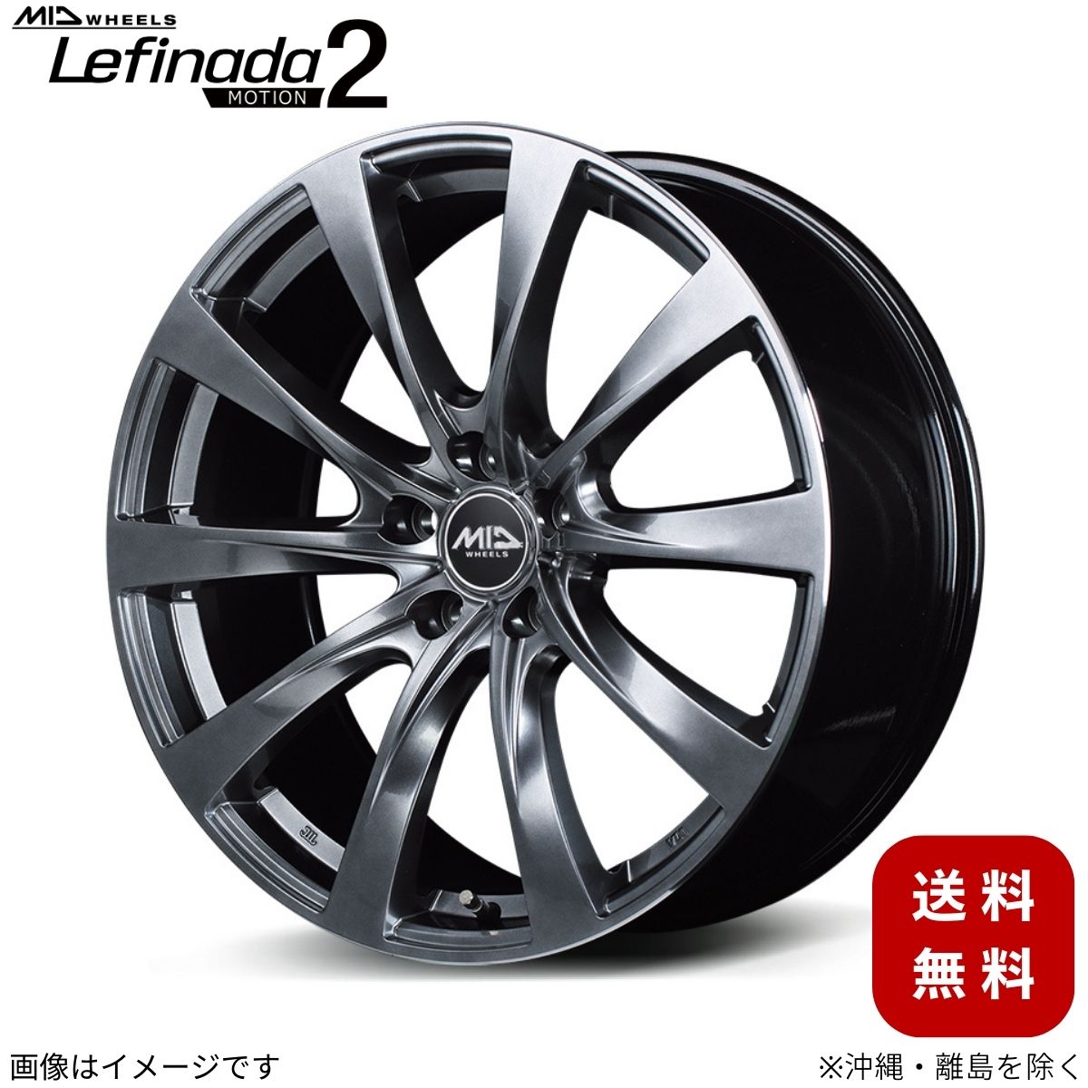 楽天市場】19インチホイール 選べるデザイン [クラウンスポーツ