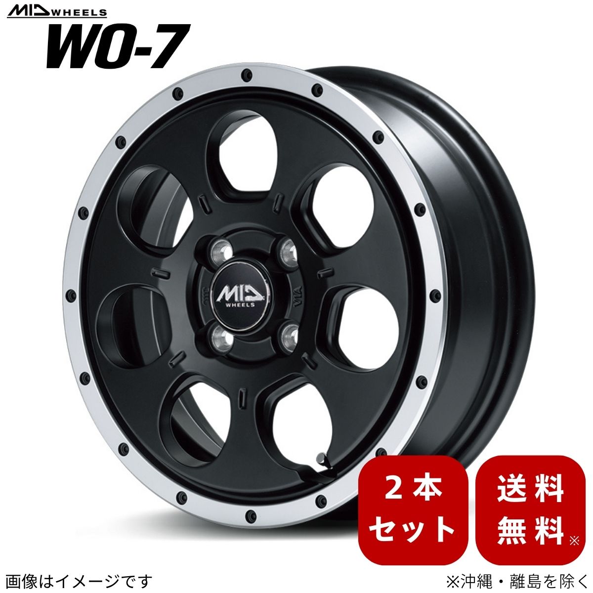 ガリ傷無し！スズキMR31・41Sハスラー純正 4.5J-15 off+45 pcd100/4H 165/60R15 ダンロップ製スタッドレス付き4本セット MA15Sソリオにも！ スズキ(純正) ハスラー MR31S 純正ホイール15×4.5J 4H PCD100 のパーツ