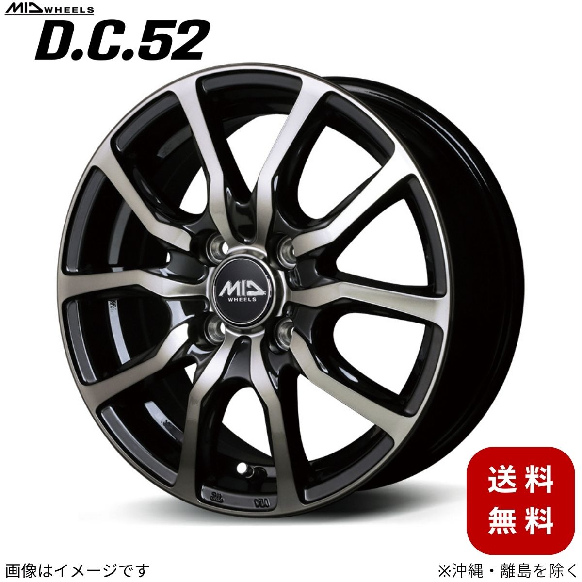 Nissan ルークス　15インチ　アルミホイール　1本 exe7-4h15-main1.jpg