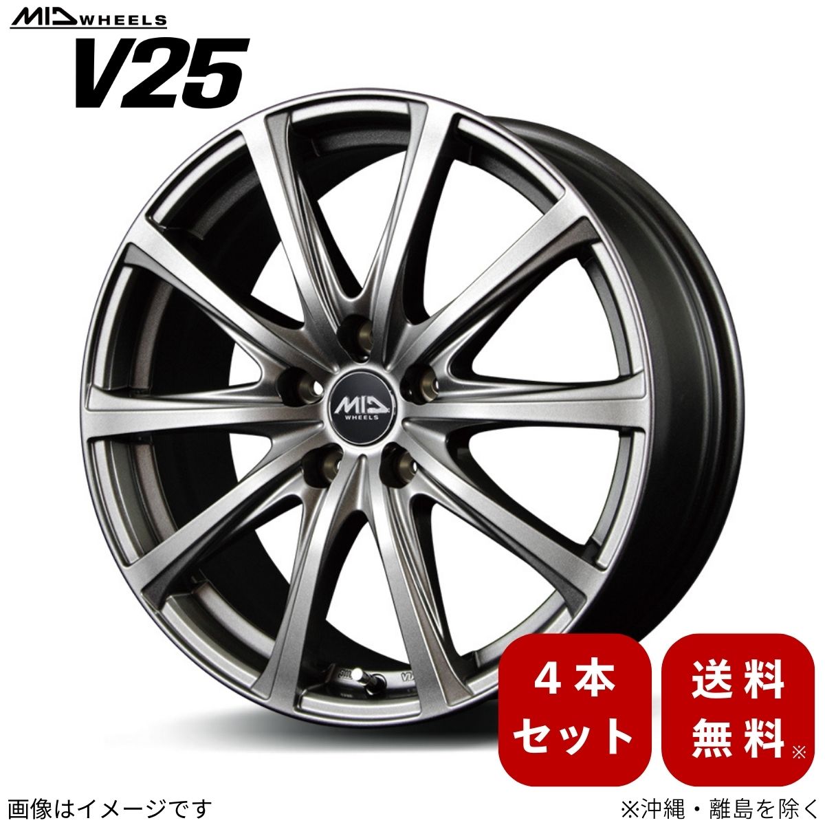 アルミホイール アクセラ/アクセラスポーツ BL系 マツダ 【15×6.0J 5-114.3 INSET52 メタリックグレー】 マルカ MID V25 4本セット 15インチ 5穴 インセット52 1台分