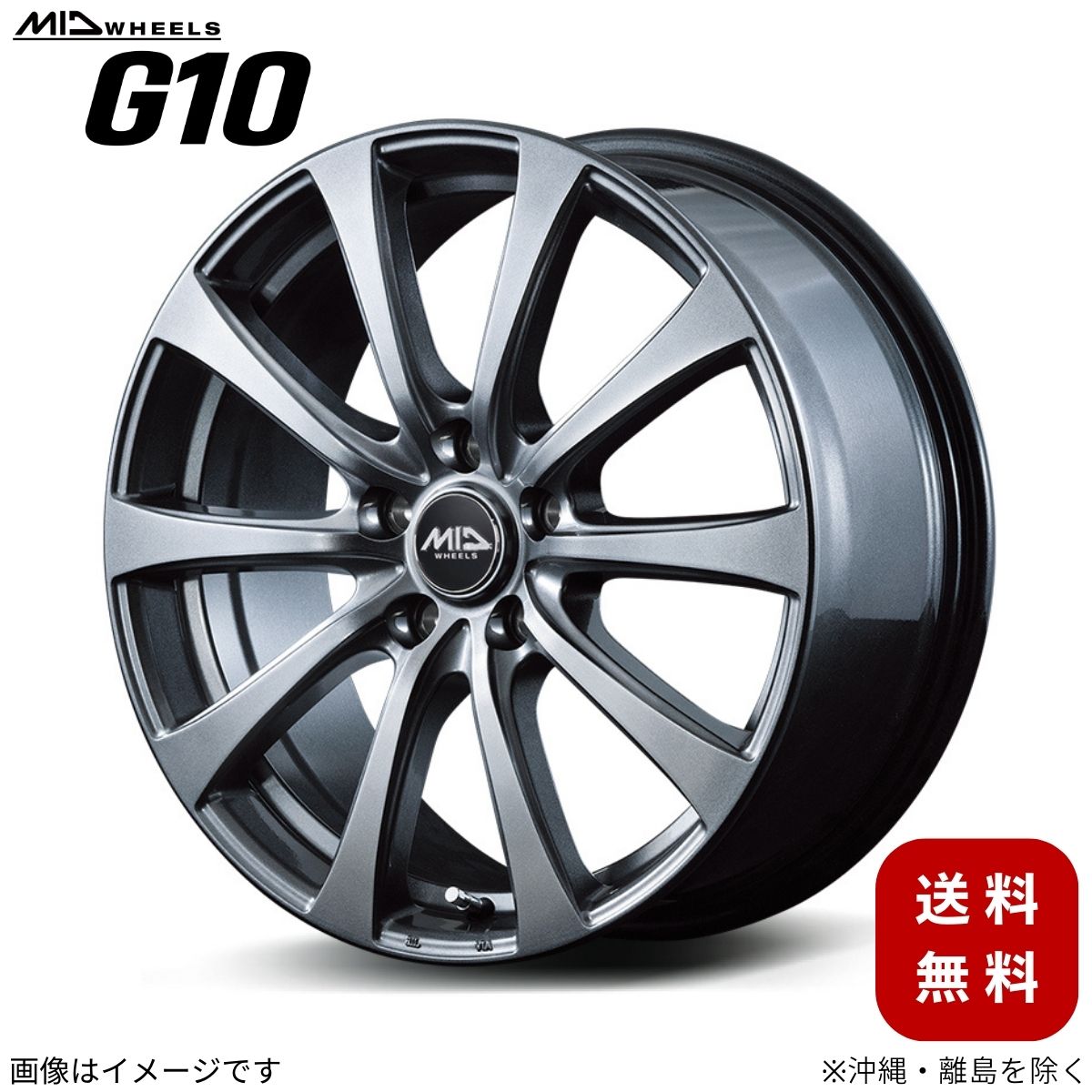 アルミホイール カローラツーリング 210系 トヨタ 【15×6.0J 5-100 INSET45 メタリックグレー】 マルカ MID G10 1本 15インチ 5穴 インセット45