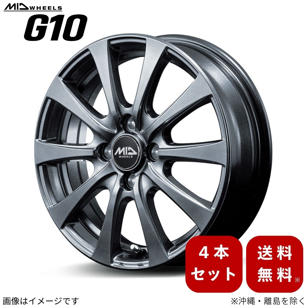 アルミ　ホイール ADVANTAGE（アドバンテージ） EXACT [イグザクト] II RACING 10 フル