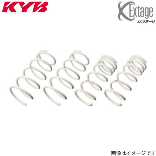 スプリング CT200h ZWA10 レクサス カヤバ エクステージ 1台分 KYB EXS-ZWA10