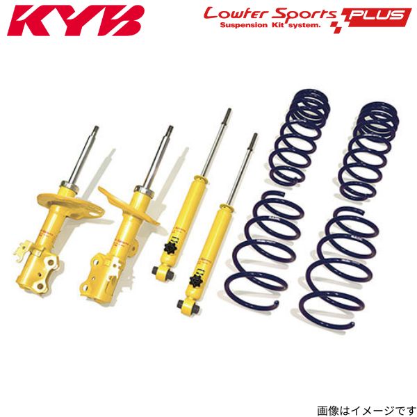ショックアブソーバー&スプリングキット ヴェルファイア GGH30W トヨタ カヤバ ローファースポーツ 1台分 KYB LKIT1-GGH30W|車パーツDIY