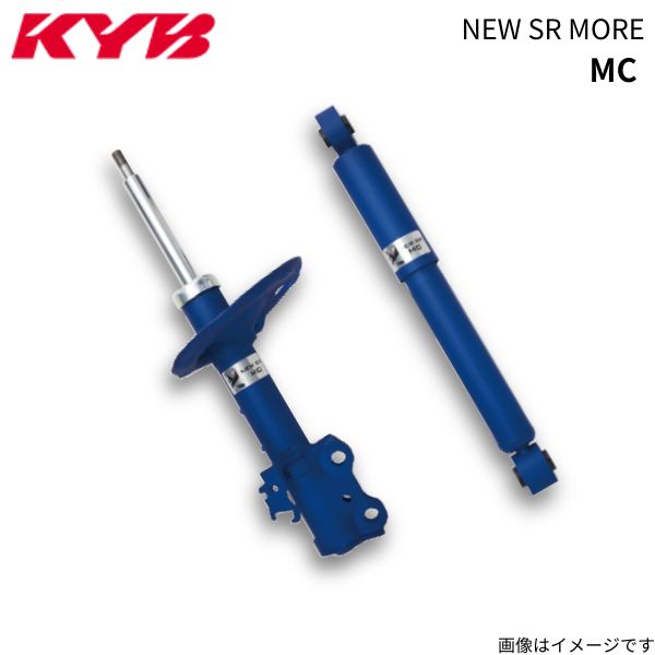 ショックアブソーバー デイズ B43W/B44W/B45W ニッサン 1台分 カヤバ KYB NEW SR MORE MC-57621431