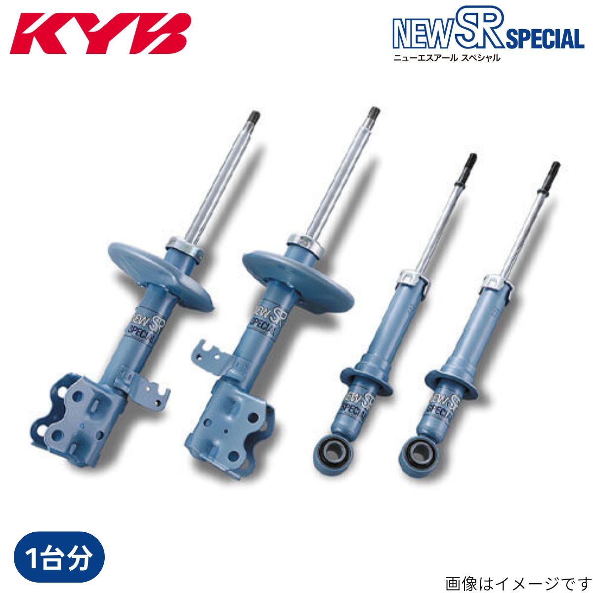 楽天市場】パジェロ V93W ショック 1台分 カヤバ New SR SPECIAL