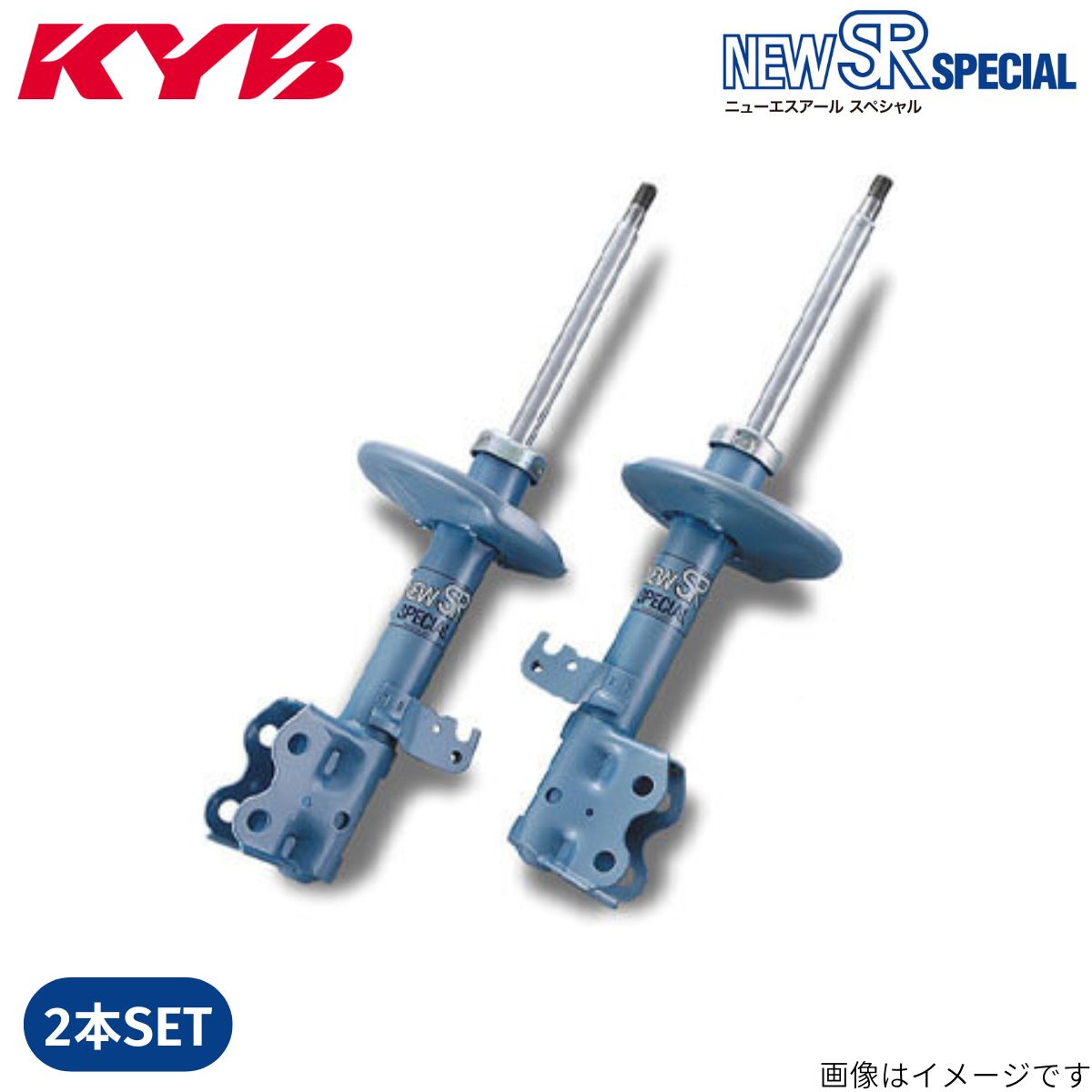 楽天市場】カヤバ ショックアブソーバー ステップワゴン RG1