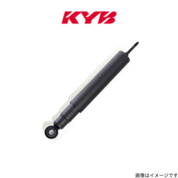 UD クオン　ショックアブソーバー 52229-59074 2個 ショックアブソーバー 2本 UD 在庫整理品｜Yahoo!フリマ（旧