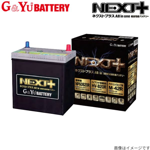 楽天市場】G&Yu バッテリー コンドル LKG-PK39LH UDトラックス 