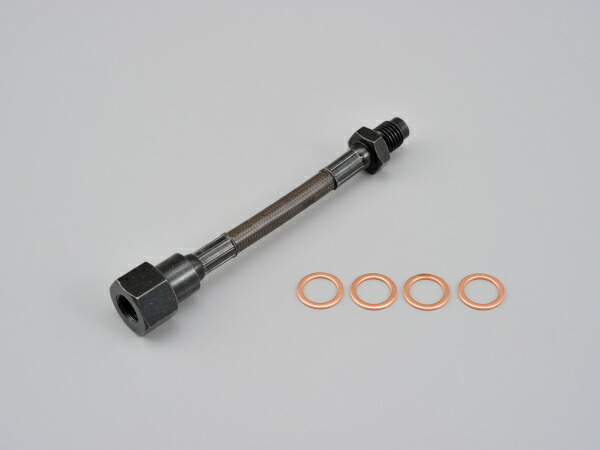 デイトナ ブレーキホースエクステンション P1.25 - 100mm ブラック 96550 DAYTONA