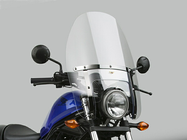 デイトナ national cycle カスタム ヘビーデューティー ウインドシールド車種専用セット ホンダ レブル250 17249 DAYTONA