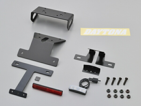デイトナ LEDフェンダーレスキット NINJA250 ('13～'16) カワサキ Z200 78413 DAYTONA