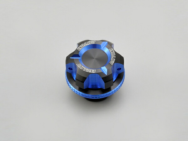 デイトナ プレミアムゾーン オイルフィラーキャップ ブルー スズキ GSX-S750 91886 DAYTONA 5,193円