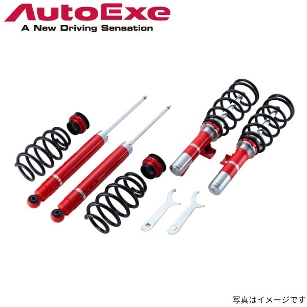 オートエグゼ 車高調 CX-5 KF系 マツダ ストリートスポーツサスキット MKF7850 AutoExe|車パーツDIY