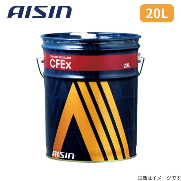 個人様宛て CVTフルード CVTF ベーシックプラス CFB+ 20L 緑色 コンティニュアスリー バリアブル トランスミッションフルード AISIN アイシン CVTF8020 送料無料 個人様宛て CVTフルード CVTF ベーシックプラス CFB+ 20L 緑色