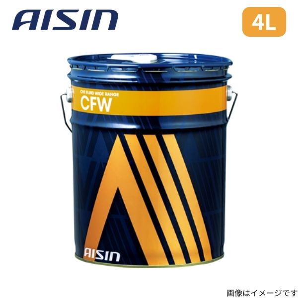 ダイハツ　CVTフルード　20L スズキ 【20Lペール缶】スズキ純正 エクスター CVTフルード