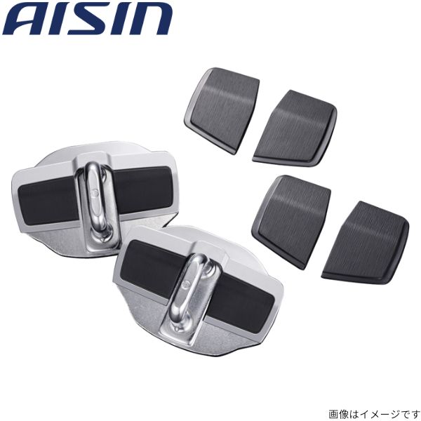 楽天市場】【送料無料】 AISIN アイシン ドアスタビライザー DSL-002