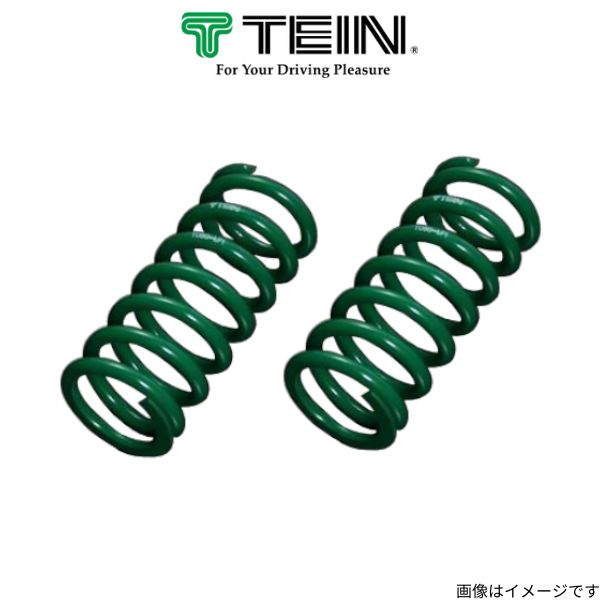 スプリング テイン 規格汎用 ストレートタイプ 2本 φ70 自由長:200mm バネレート:12kgf/mm TEIN SB120-01200