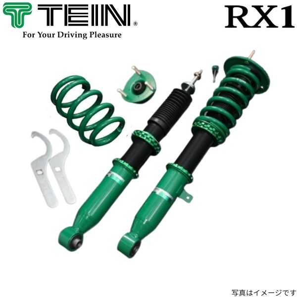 車高調 マークＸ GRX133 テイン 車高調キット サスペンションキット RX1 VSQ22-M1SS3 81,312円