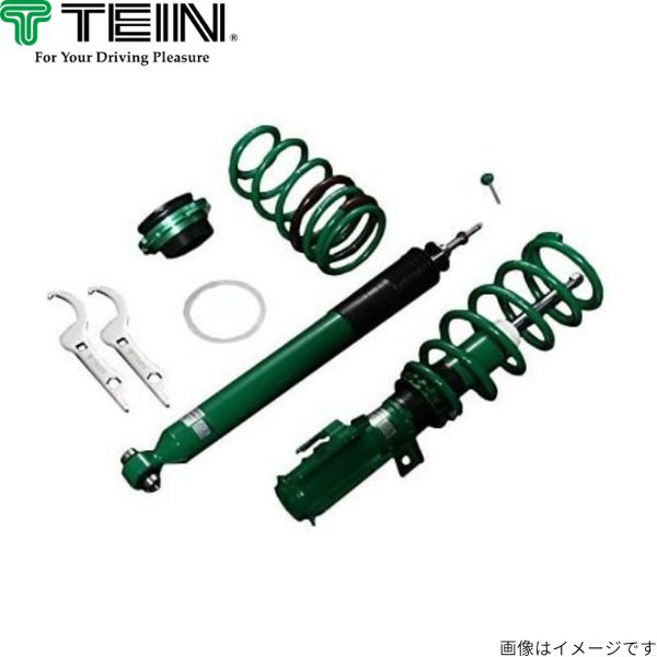 イデアル デミオ DE3FS/DE5FS 車高調 トゥルーヴァ version2 MA-DE3