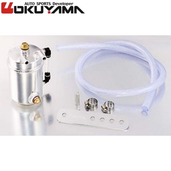 オクヤマ オイルキャッチタンク パイプ平行タイプ 汎用 10φ メンテナンス エンジン 冷却 OKUYAMA 206 010 2 送料無料|車パーツDIY