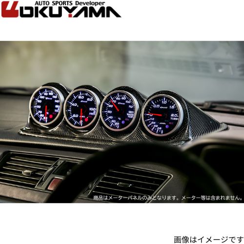 ランエボx カーボンメーターフード 楽天市場】三菱 ランサー エボリューション X（CZ4A）カーボン製