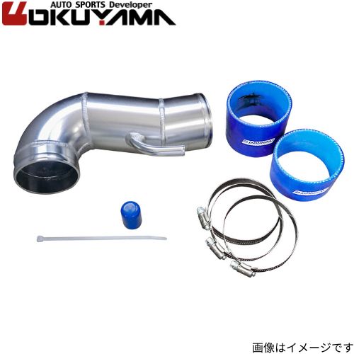 オクヤマ サクションキット 86/BRZ ZN6/ZC6 前期モデル トヨタ/スバル 純正交換ボルトオン 耐久性UP 286 055 1|車パーツDIY