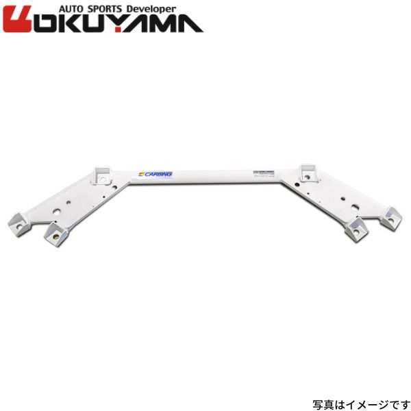 オクヤマ フレームブレース マツダ ロードスター ND5RC フロント OKUYAMA 693 426 0