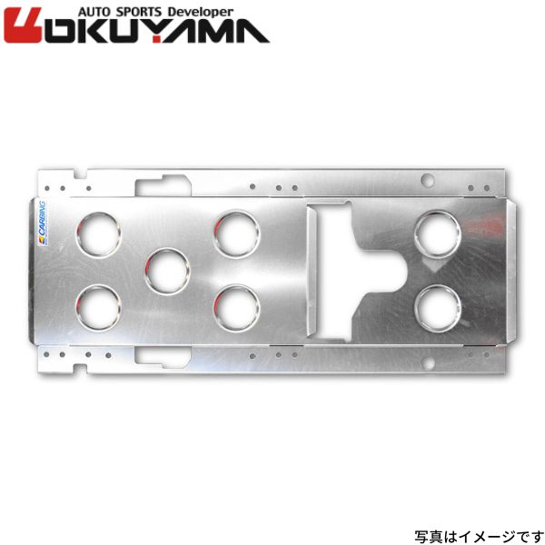オクヤマ フレームブレース トヨタ プリウス ZVW50/55 フロアブレース パネル OKUYAMA 694 059 0
