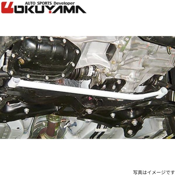 オクヤマ ロワアームバー ヴィッツ NCP91 トヨタ フロント ロアアーム 680 045 0 OKUYAMA 14,083円