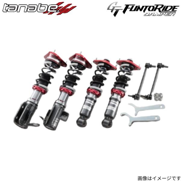 車高調キット C-HR GRスポーツ ZYX11 トヨタ タナベ GTファントライドダンパー サスペンションキット 足回り FRDZYX11GRK