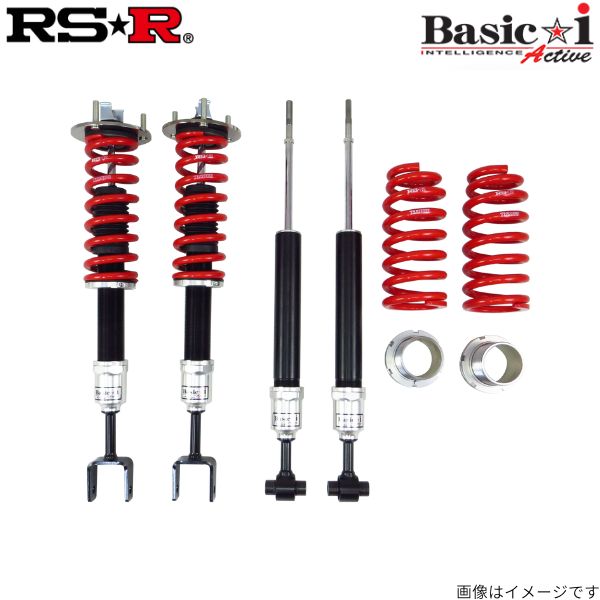 200クラウン  RS-R Best-i フルタップ式 車高調 Amazon | RS-R (アールエスアール) 車高調【Best i 】トヨタ