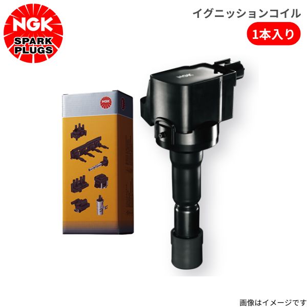 NGK イグニッションコイル U5415 4本セット ストックNo.49364 NGK NGKイグニッションコイル【正規品】 U5426 (49387) : 2輪・4