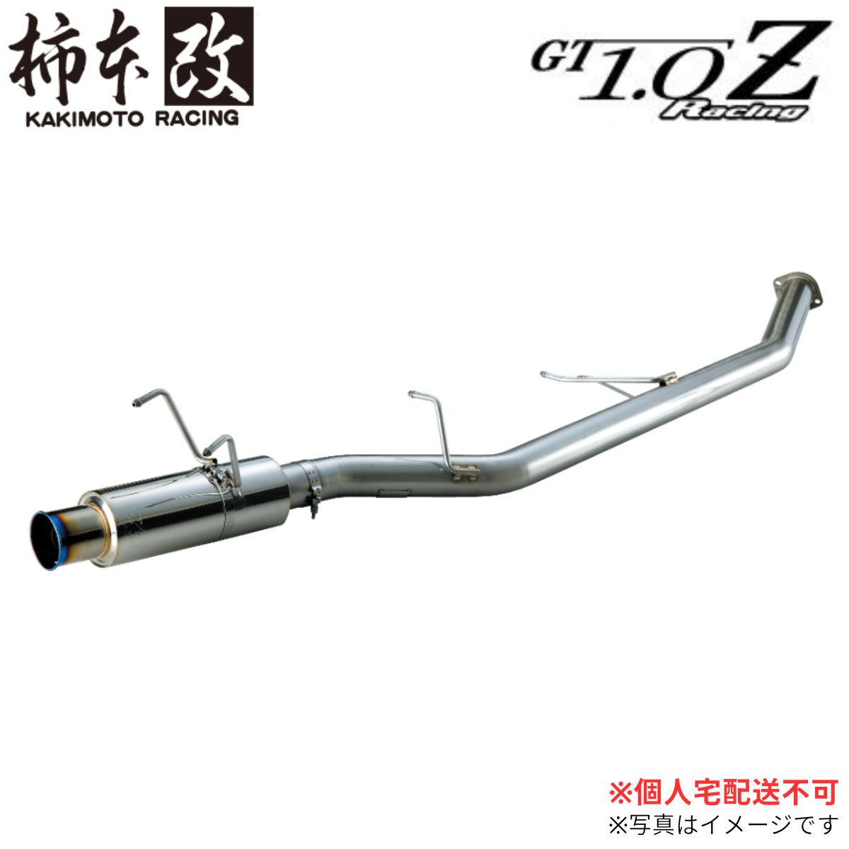 楽天市場】柿本 改 フェアレディZ CBA-Z33 マフラー オールステンレス