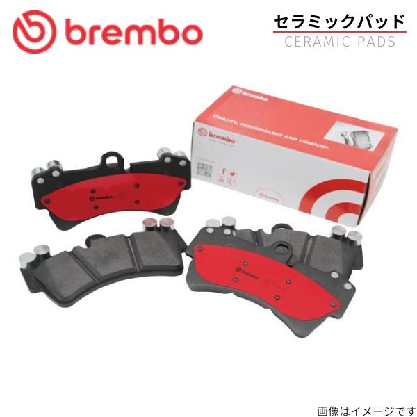 楽天市場】brembo ブレーキパッド セラミック MINI MINI CLUBMAN (F54
