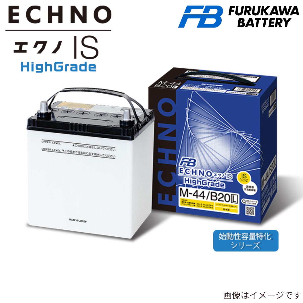 古河バッテリー ランサーカーゴ UB-CS2V ミツビシ エクノIS ハイグレード 寒冷地仕様 新車搭載:75D23L 古河電池 HQ90/D23L 1個 カーバッテリー|車パーツDIY
