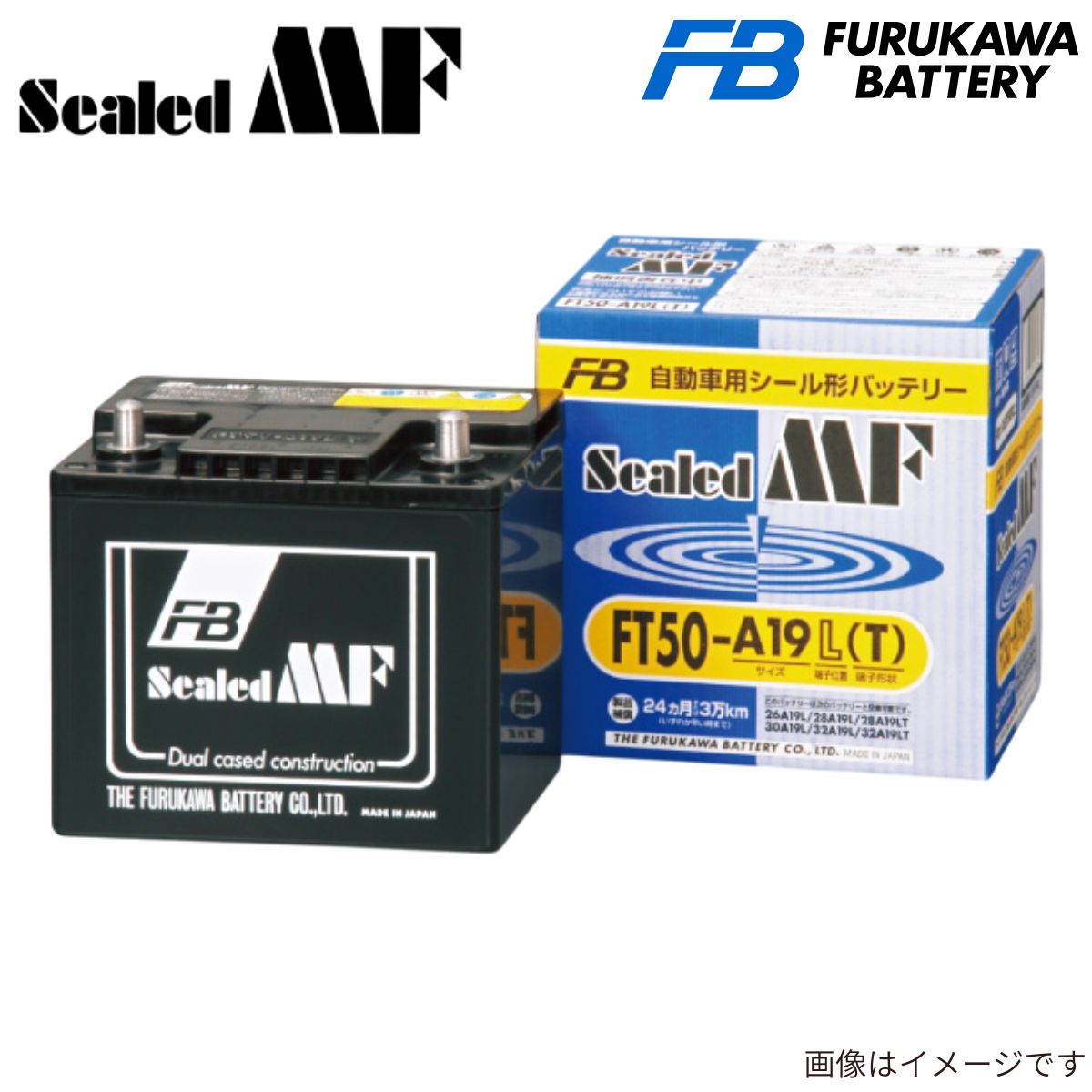 古河バッテリー ロードスター(NB) GF-NB6CE マツダ シールドMF 寒冷地仕様 新車搭載:FT-A24L(S) 古河電池 FTA24LS 1個 カーバッテリー