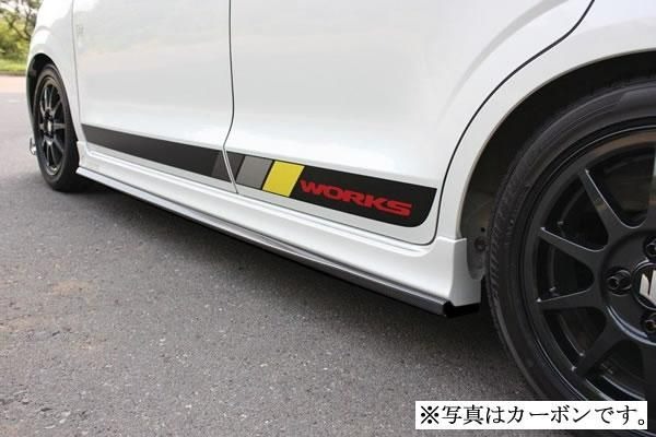 楽天市場】アルトワークス (HA22S/HA12S) サイドステップ 塗装済み